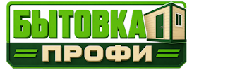 Изготовление и продажа бытовок в Борисоглебске 2026